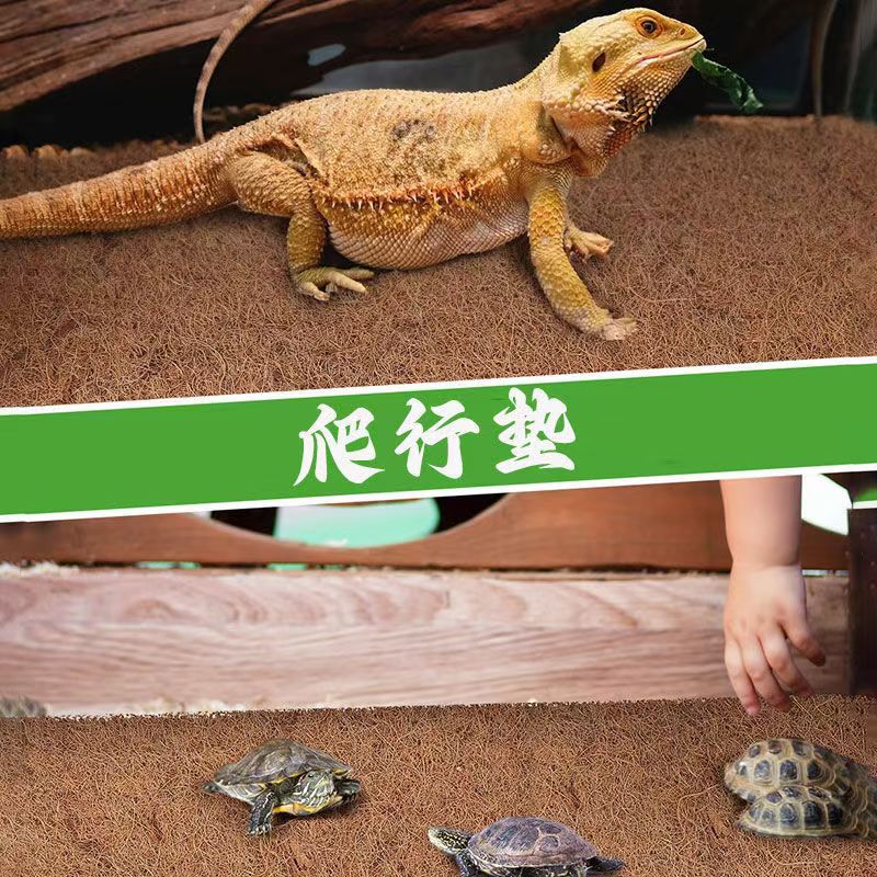 Коврик для животных из джутового волокна, не кокосовый, для кроликов, кур, попугаев, голубей, теплый и дезодорирующий