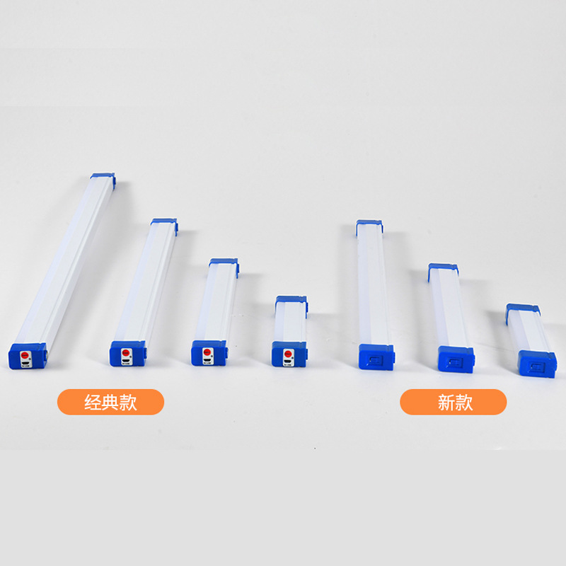 LED charging lamp magnetic hanging USB emergency lamp household power outage night market stall camping lighting emergency lamp