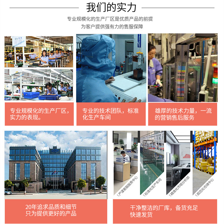 Neutral Packaging Ir40T Red and Black Two-Tone Ribbon Calculator Casio Ink Wheel Fr2650 Cp13 Hr-8Tm