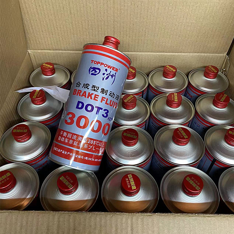 Sizhou Car Brake Oil DOT3 Brake Fluid Brake Fluid Motorcycle Universal 3000 Clutch Oil Disc Brake Oil