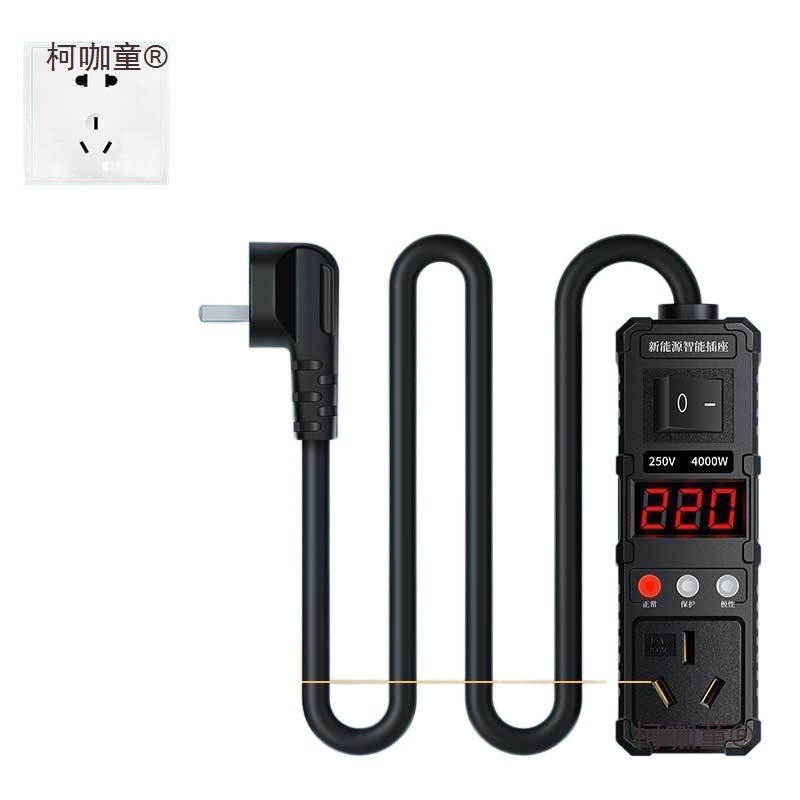 1Q1 Byd Tang Qin Plus/Dmi Song Han Yuan E1E2E3 New Energy Vehicle Charging Without Ground Wire Metabo