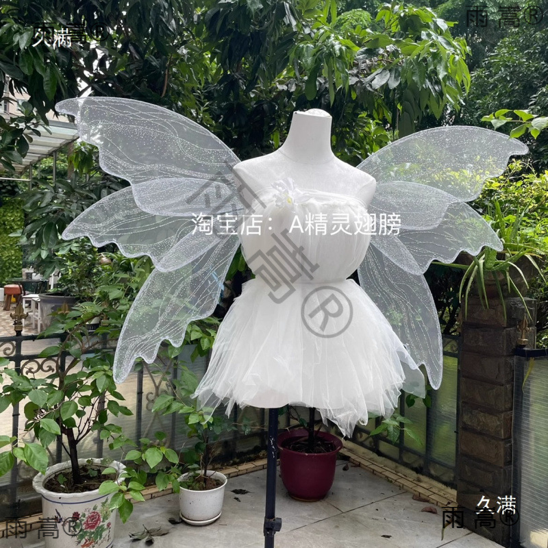 Adult Forest Wings Han Dynasty Wings Accessories Cos Props Bar Performance Wings