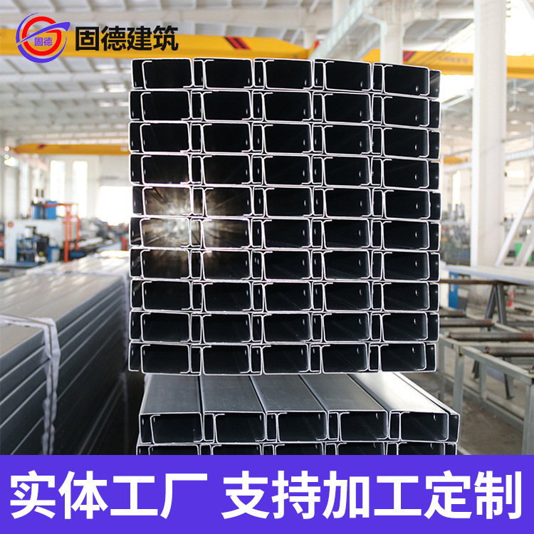 Manufacturer's Spot Zinc Aluminum Magnesium Square Tube Galvanized 6m Hot Galvanized Square Tube High Zinc Layer Rectangular Tube Supply High Strength