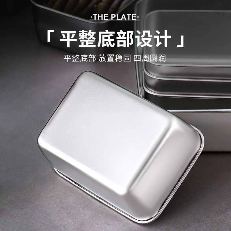 Stainless Steel Food Prep Box with Lid, Deep Preservation Box, Refrigerator Lunch Box, Food Sealed Storage Box, Outdoor Portable