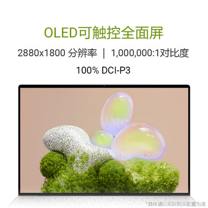 2510 Laptop Xps13 9340-1808Ts 155H 32 1000 13inch Negotiable Opening