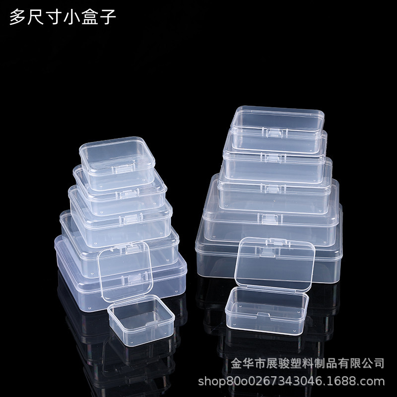 PP high transparent plastic box rectangular square flip conjoined packaging goo card storage box small box wholesale