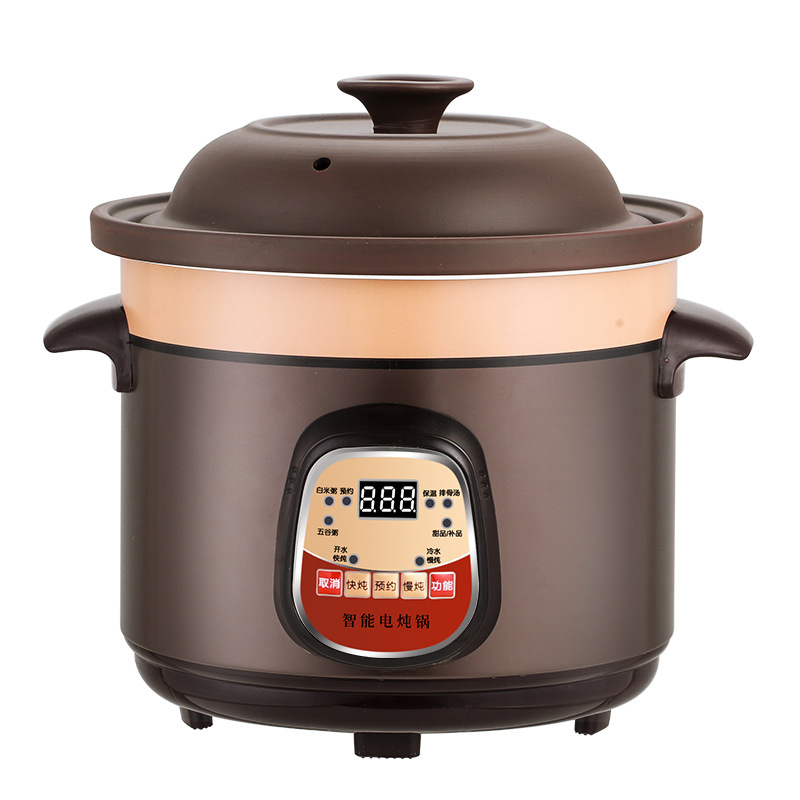 Health Preservation Purple Sand Electric Casserole Soup Pot Household Small Stew Pot Electric Stew Pot Porridge Boiling Artifact Ceramic Casserole Automatic