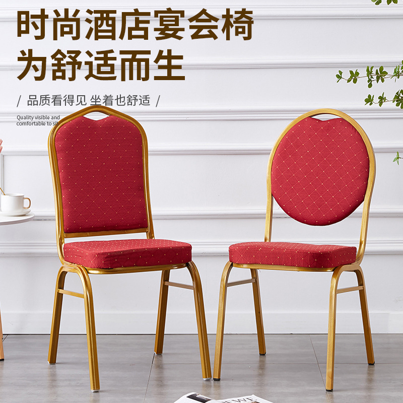 Wholesale Hotel Banquet Chairs, Event Wedding Dining Chairs, Office Training Conference Chairs, Church Backrest Chairs, Special for Banquets