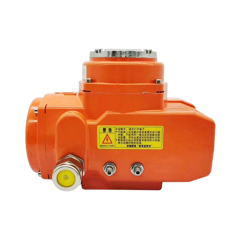 Manufacturer's Manual Worm Wheel Head Export Type Electric Actuator Ball Valve Butterfly Valve Switch Explosion-Proof Intelligent Actuator