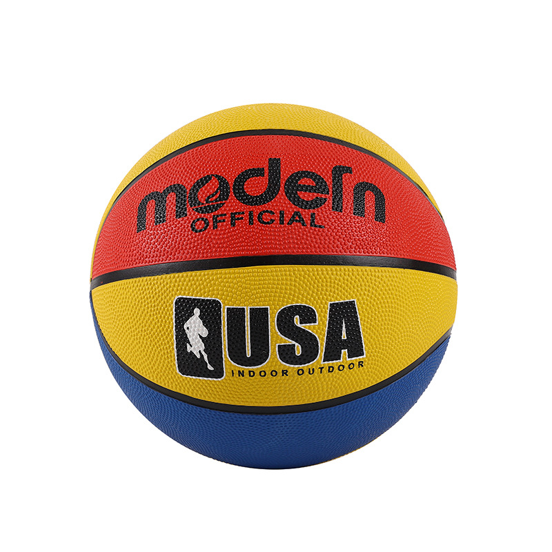 Wholesale children's basketball No.3, No.4, No.5, No.6, No.7 rubber kindergarten Primary School students No.4, No.5 basketball ball