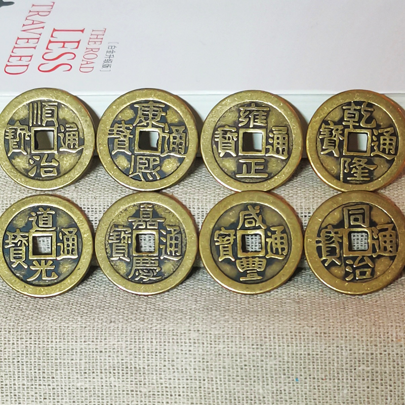 Pure Copper Thickened Five Emperors Coins Loose Coins 2.5cm Real Copper Coins for Threshold Sixty Emperors Coins Thick Copper Plate Coins Bulk