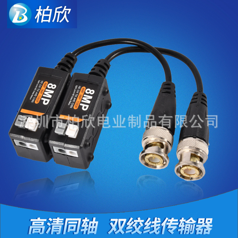 Мониторинг защиты от молний антиинтерференция 8MP 4K AHDCVITVI коаксиальный HD витая пара передатчик симулятор оптовая продажа