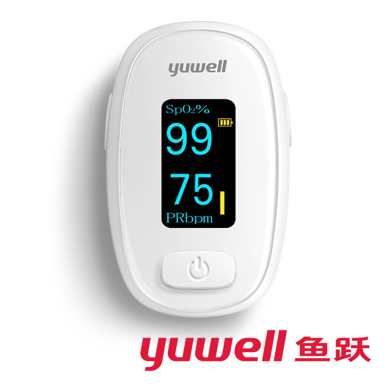 Yuyue YX306 oximeter finger clip medical pulse oxygen saturation detector household heart rate monitor
