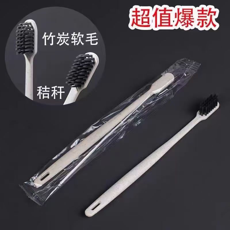 Baths Hotel Hotel Bath Disposable Toothbrush Disposable Dental Tools suit Hotel Toiletries Toothbrush