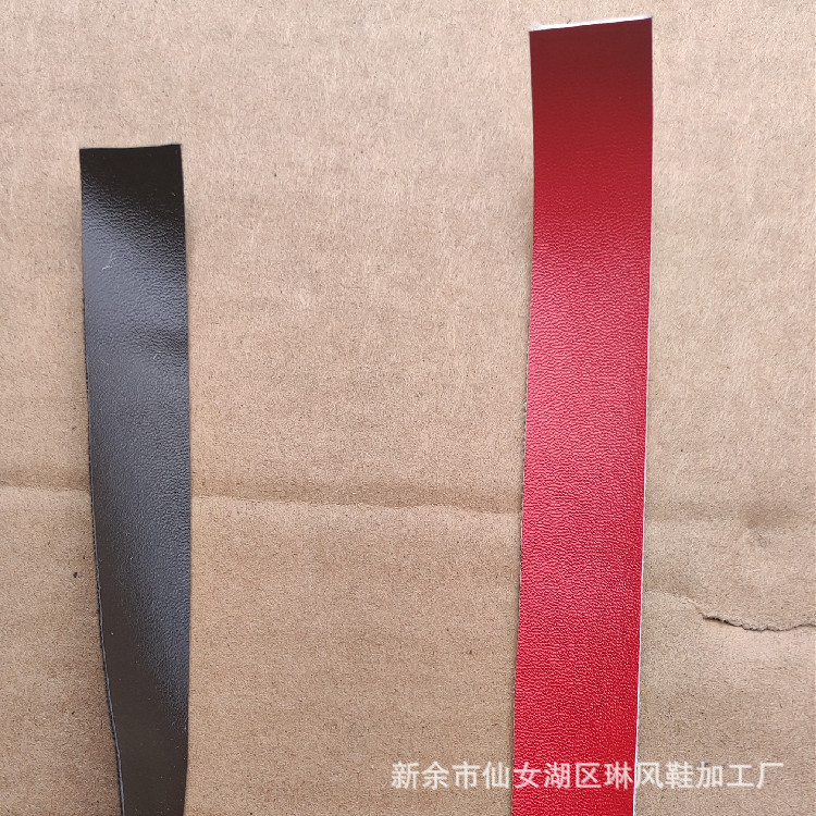 Leather edge banding single layer edge banding pu two centimeters wide leather edge banding leather twill edge banding Napa pattern