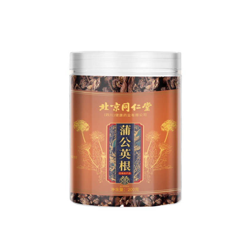 Beijing Tongrentang Dandelion Root 200g Large Cut Root Soaked in Water Large Thick Root Dandelion Root Tea Wholesale Available for Delivery