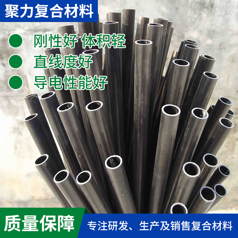 Прямая продажа от фабрики углеродная волокна бильярдный киев передняя часть ударопрочная и анти-изгибная без покраски матовая черная углеродная волокна сужающаяся труба