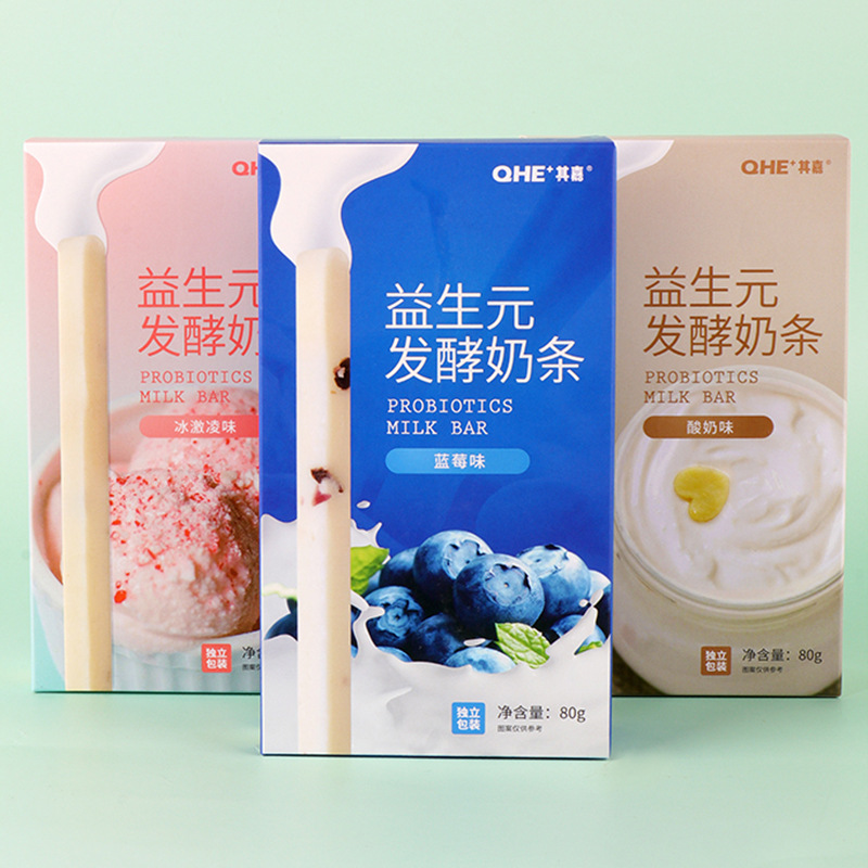 Small milk flower QHE + its Jiayi Shengyuan milk strip 80g individually packaged snack cheese stick milk stick