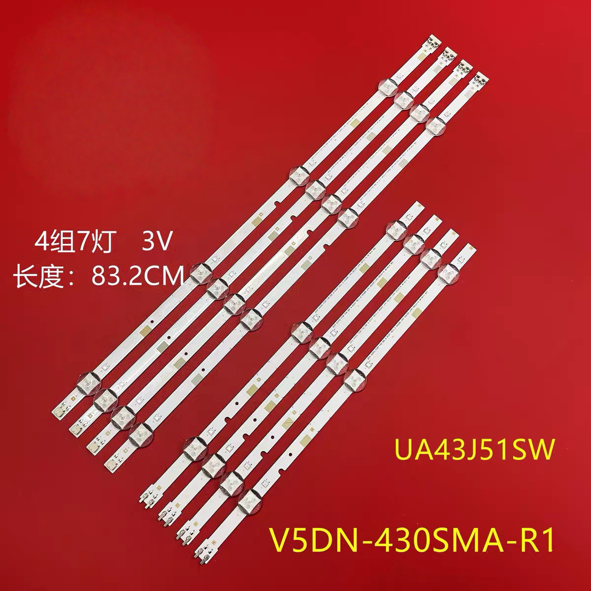 Совместимо с Samsung Un43T5300Ag Un43T5300 Ua43T6000Ak Светодиодная панель 2015 Svs43 Fcom