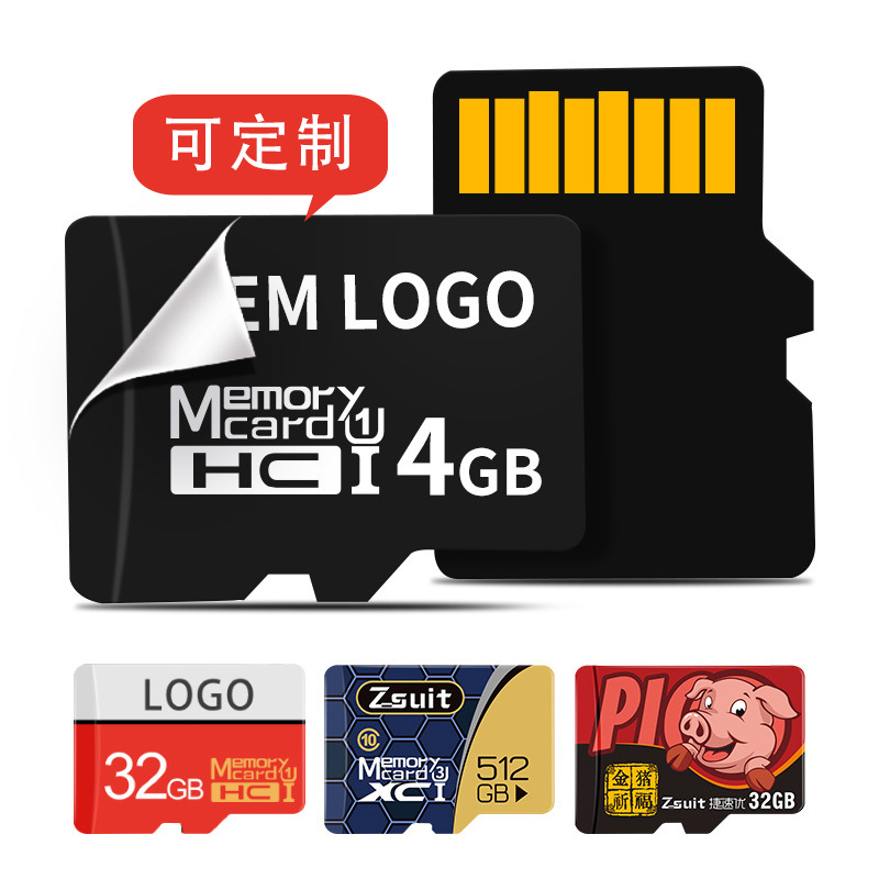 Factory 32G memory card 64G recorder monitors 128G flash memory card high speed C10 mobile phone digital TF card 16g