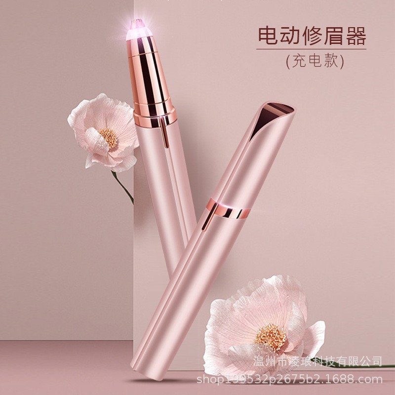 Кросс-бодерный обогреватель для облегчения менструальной боли, умный пояс для живота, горячий компресс для менструальной боли