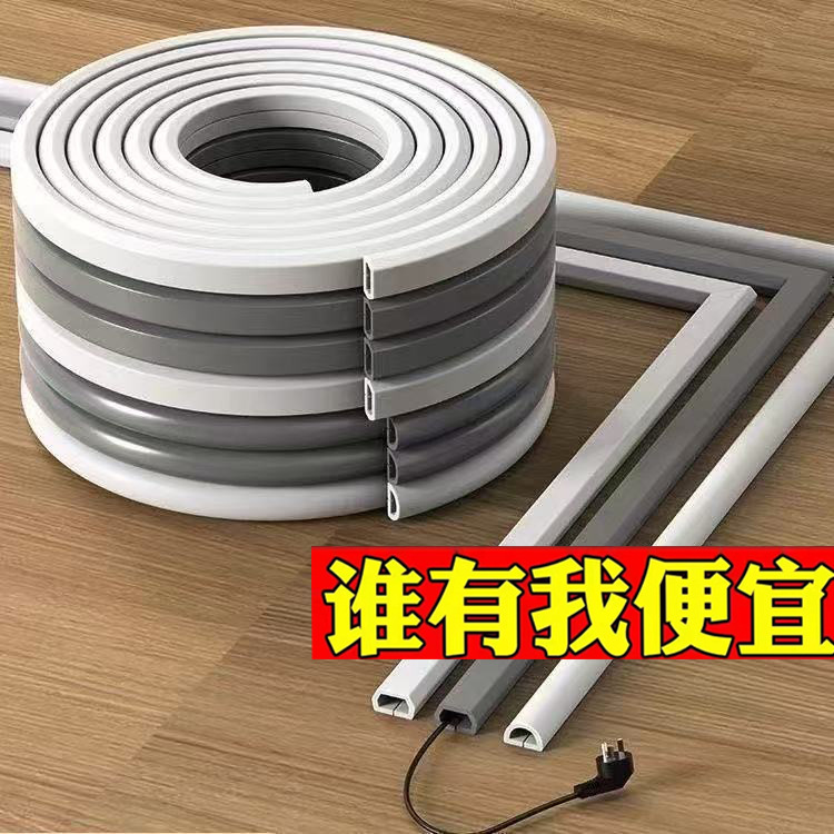 Лоток с мягкими крыльями, ПВХ, противоскользящий, самоклеящийся, для домашнего использования