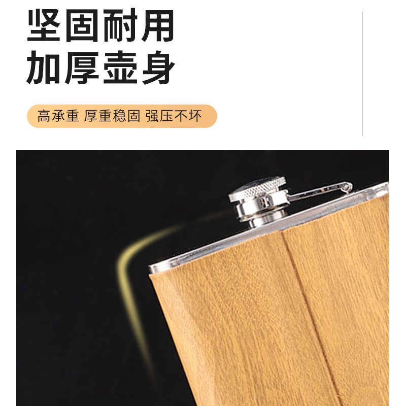 Stainless steel men's small hip flask outdoor portable hip flask set wine glass funnel wine bottle portable metal wine wholesale
