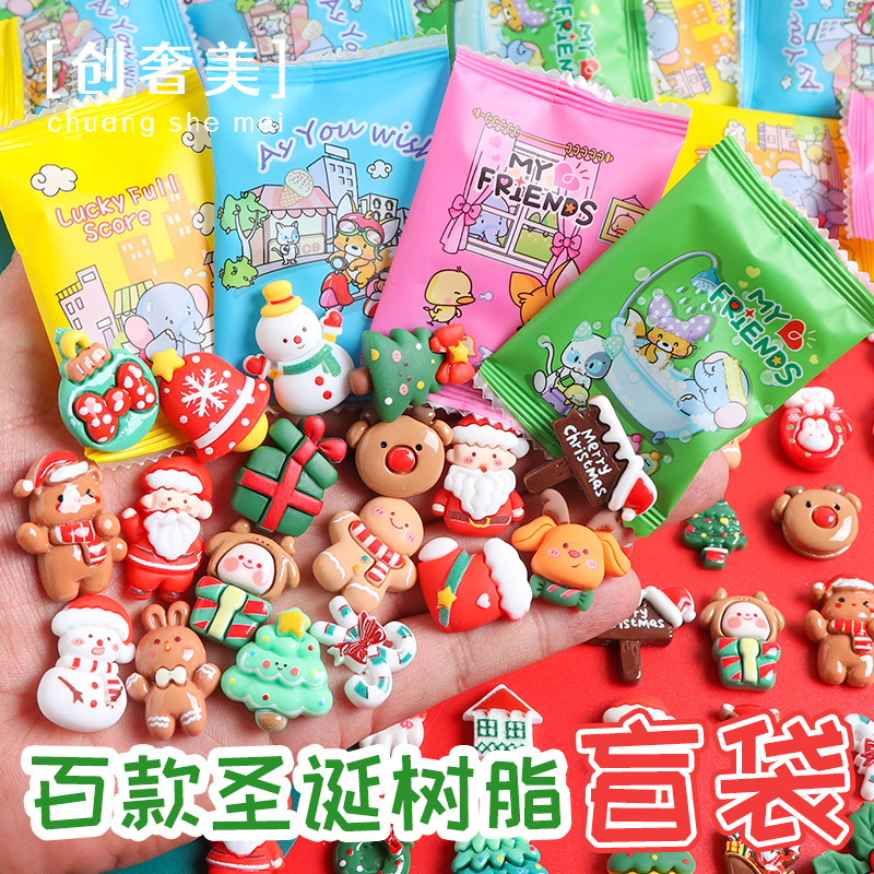 Glow-In-The-Dark Turtle Kapibara Nezha Small Blind Bag Small Gift Gift Toy Fruit Cub Blind Box Small Ornaments