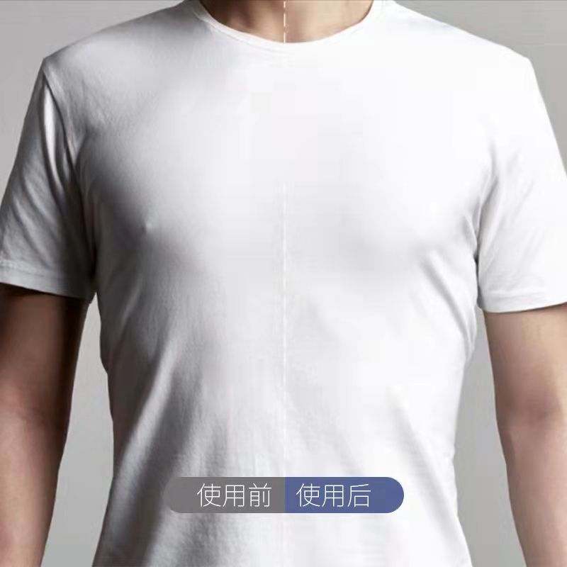 Men's breast patch anti-bump seamless breathable ultra-thin marathon running sports chest patch anti-sweat anti-friction