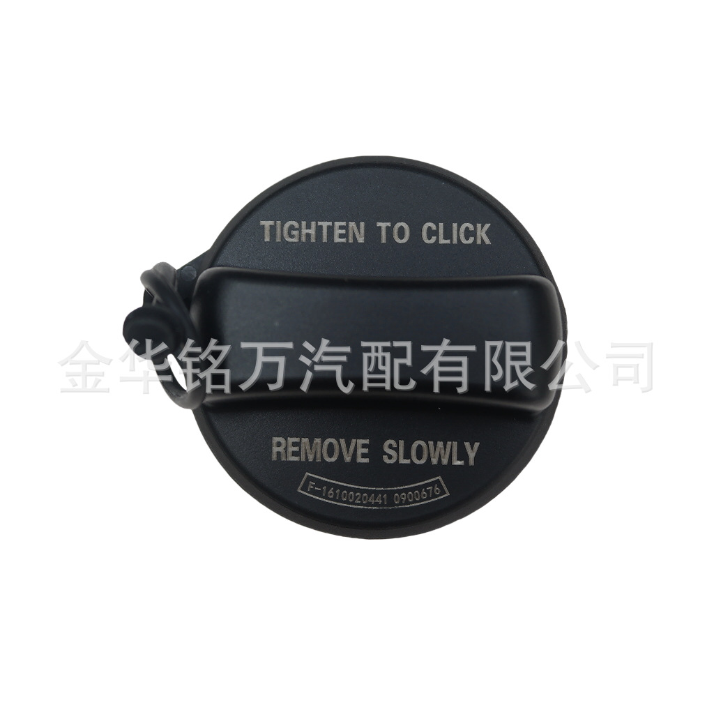 Suitable for Honda Fuel Tank Cap Fuel Tank Inner Cap 17670-T3W-A01 17670-Tr0-A0 High Quality