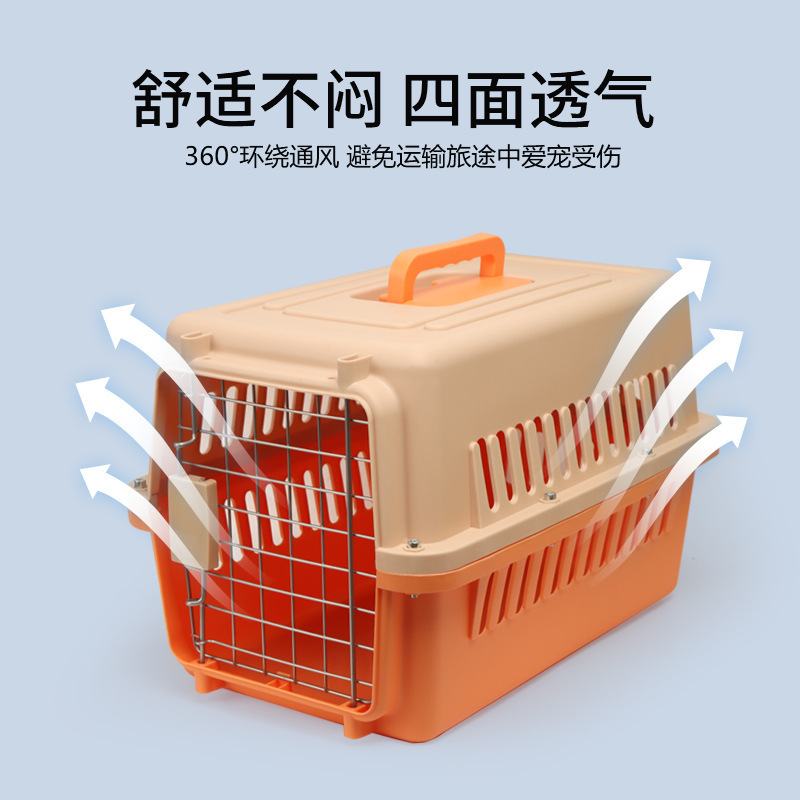 Pet air box cat out carrying bag car carrying box cat cage dog cage large and medium small dog dog box wholesale