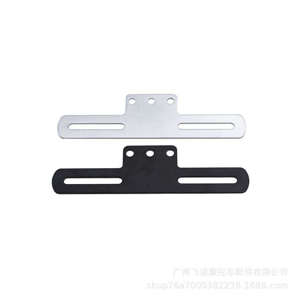 Motorcycle Electric Car Accessories Battery Car Battery Car Refitting License Plate Rack Installation License Plate Holder License Plate Holder