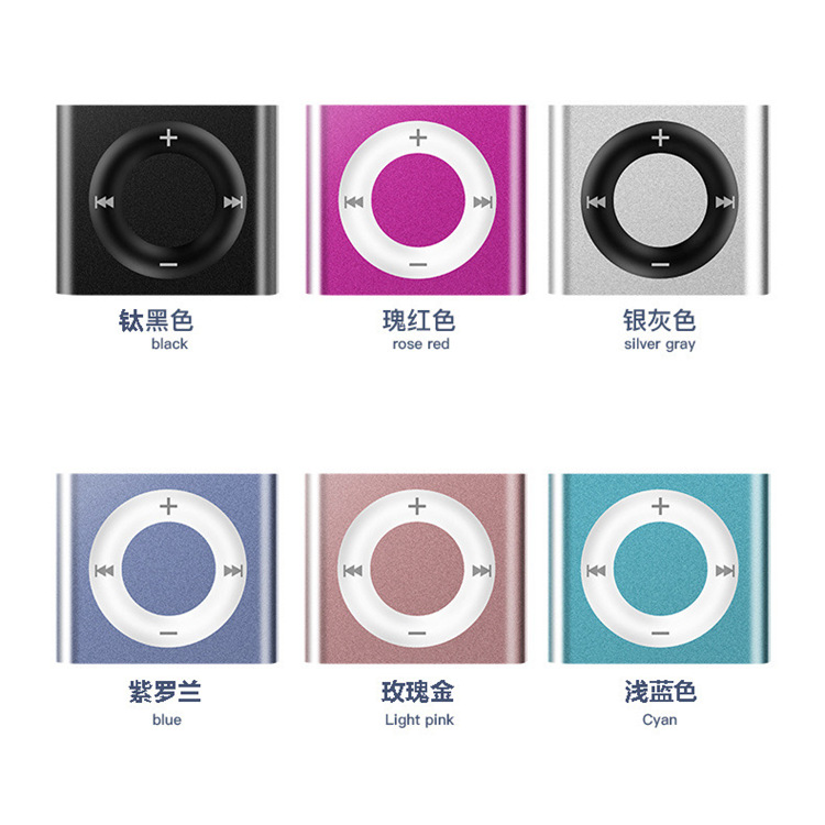 2023 new metal MP3 player simple fashion Card mp3 with outdoor mini sports listening and listening Walkman