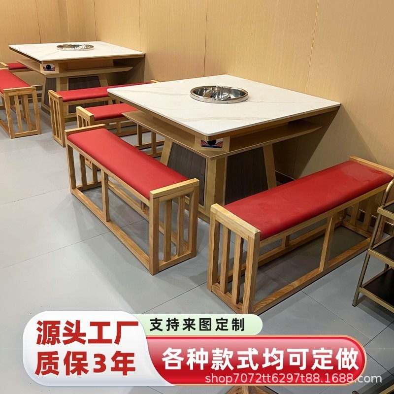 Стол для хот-пота из массива дерева, интегрированный индукционный cooker, коммерческий стол для кейтеринга, сланцевая мраморная поверхность с поворотным столом