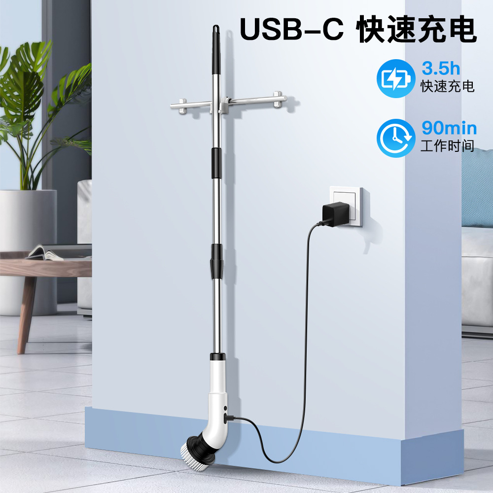Cross-border electric cleaning brush nine-in-one wireless telescopic handheld household kitchen floor bathroom cleaning toilet brush