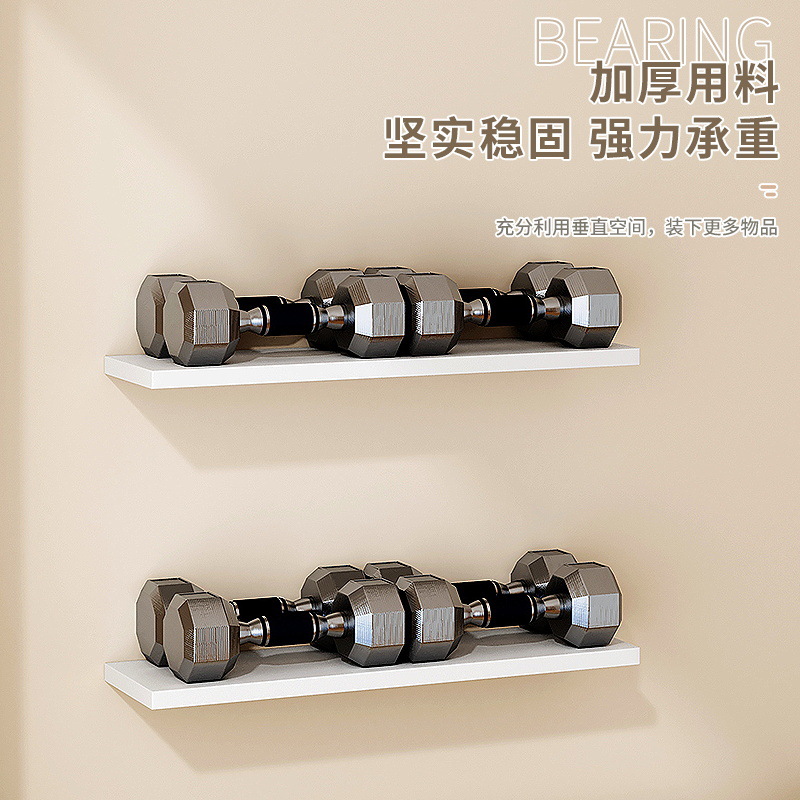 Wall Shelf Flat Panel Wall-mounted Wall Decoration Living Room Bedroom TV Wall Storage Multi-layer Shelf