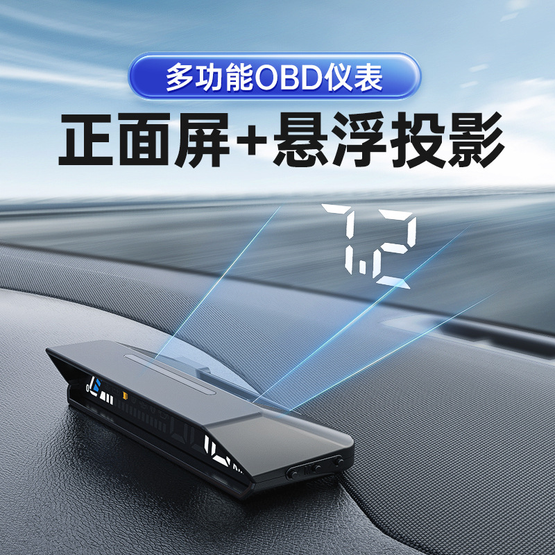 Hud head-up display obd multi-function vehicle instrument oil temperature transmission oil temperature monitoring dual display screen S100