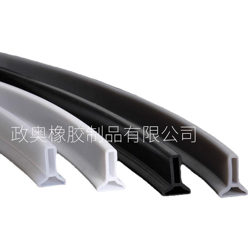 Self-adhesive toilet water barrier dry and wet separation bathroom shower room bathroom ground water barrier threshold water barrier