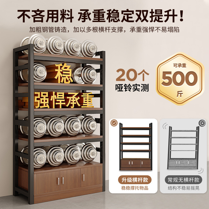 New Chinese Wine Cabinet Wall Living Room Alcohol and Tobacco Display Cabinet Wine Rack 2024 New Vintage Lockers Display Cabinet