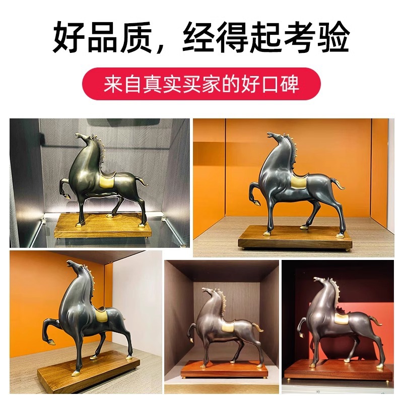 Bring in Wealth, All-copper Tangma Ornaments, Handmade High-end Crafts, Opening Gifts, Living Room, Study, Office Decoration Placement