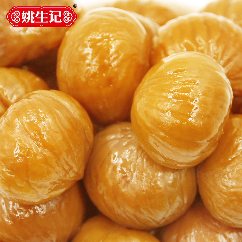 Yao Shengji chestnut kernel 88g instant chestnut nuts daily chestnut kernel peeling cooked chestnut nuts dried fruit snacks
