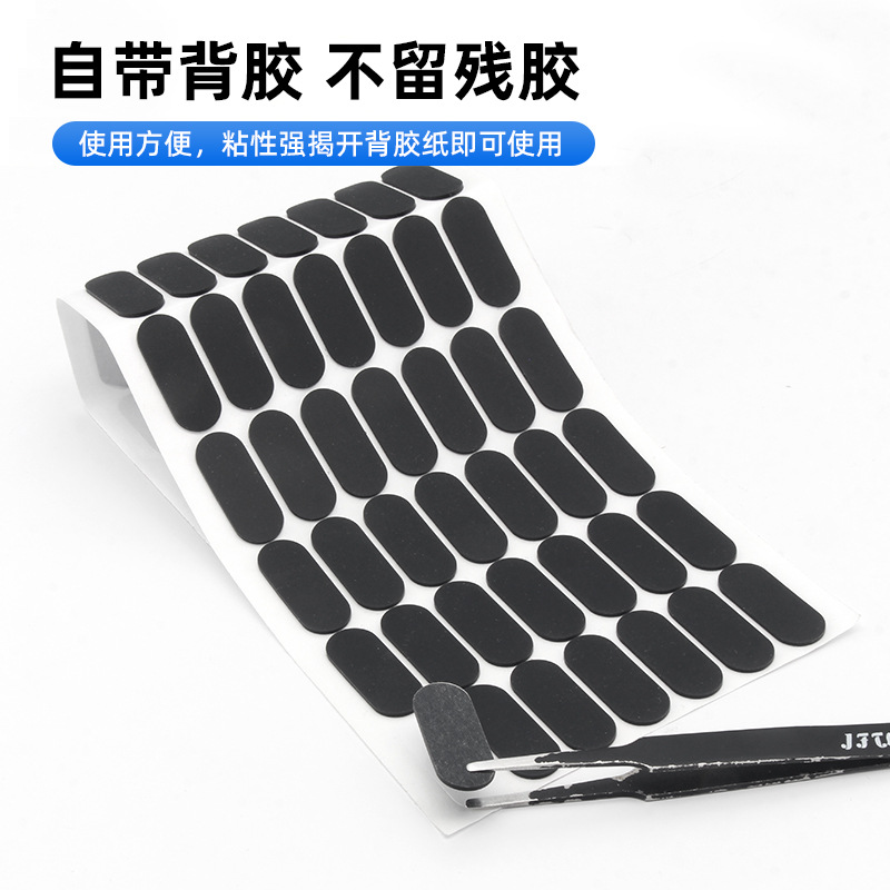 Black and White Gray Silicone Mat Grid Silicone Foot Pad Shock-Absorbing Sealing Mechanical Parts Furniture Home Appliance Pad Silent Shock-Absorbing