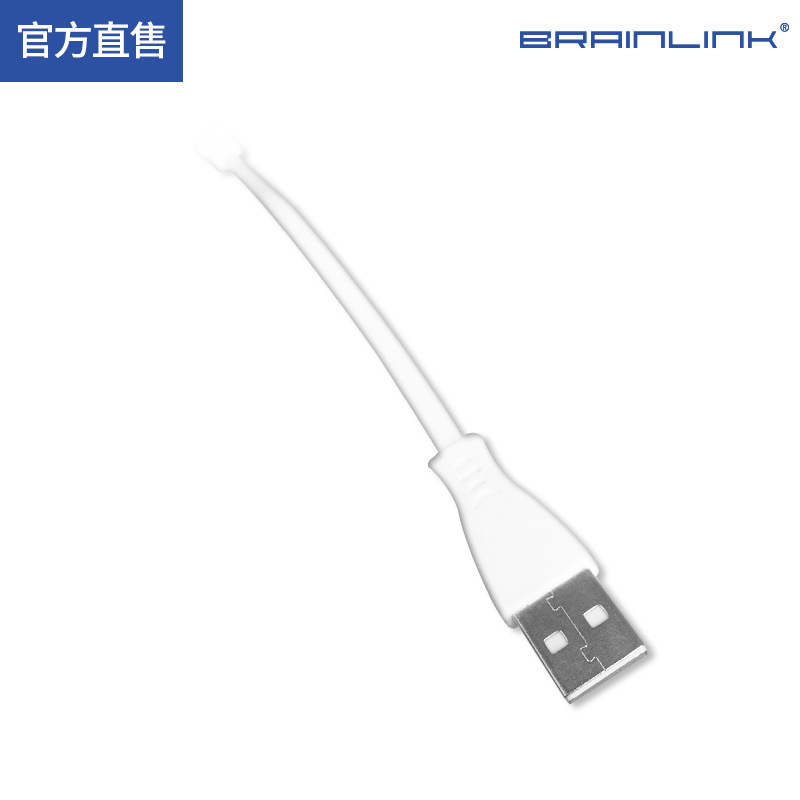 Brainlink Official Self-Operated Store Smart Brain Wave Head Ring Thought Control Charging Cable Individually Packaged Version