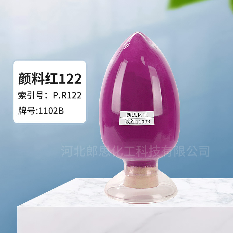 Пигмент Красный 122 Розовый Красный 122 Розовый Красный 1102B Подвал Красный 122 Пластиковый Спрей Порошок