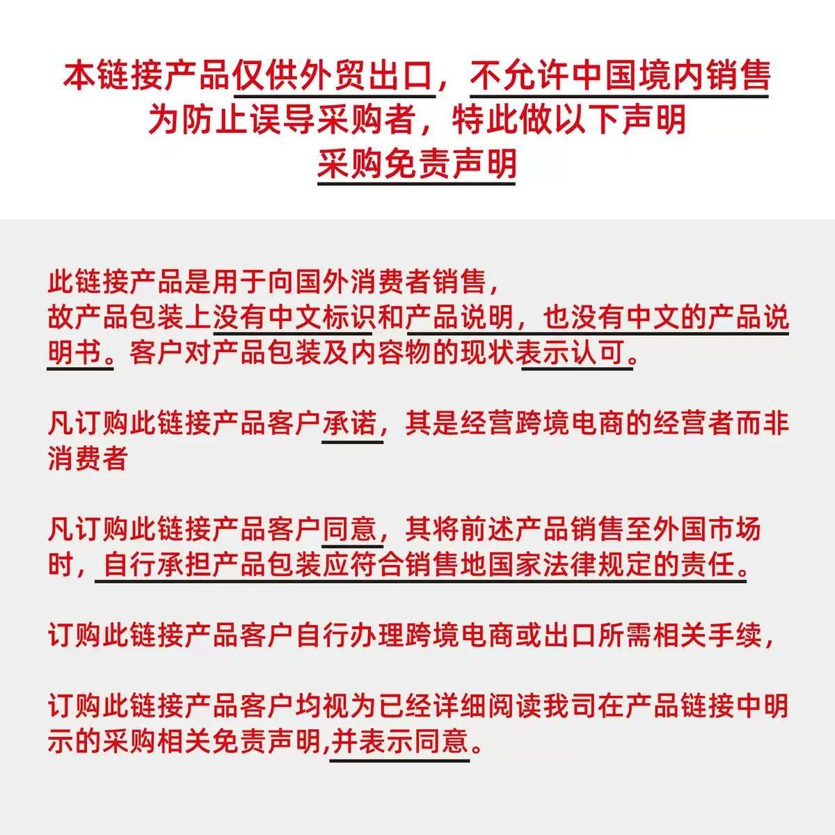 Tattoo Color Material, Handmade Line Eyebrow, Semi-Permanent Eyebrow Tattoo, Eyebrow Embroidery Color Cream, Lip Tattoo Essence Color Emulsion, Solid Color and Color