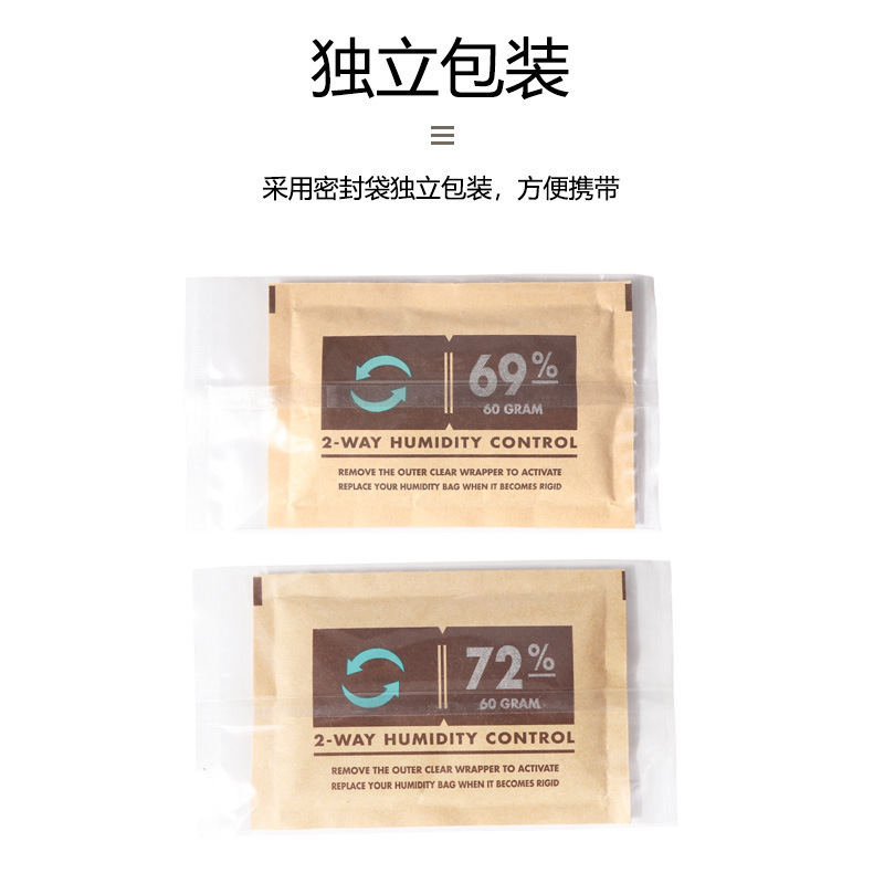 Cigar Moisturizing Bag Portable Moisture-Proof Constant Humidity Cigar Tobacco Leaf Cigar Companion Moisturizing Bag 69% Constant Humidity Humidification Accessories