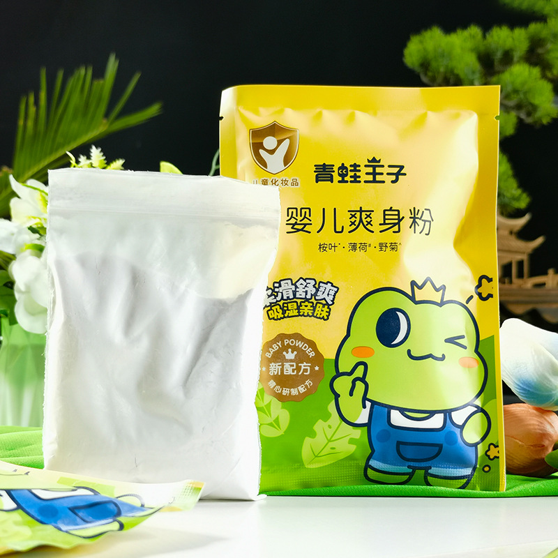 Frog Prince Baby Talcum Powder 80g Refill Bag Newborn Kids Baby Cooling Soothing Powder Moisture Absorption and Dry