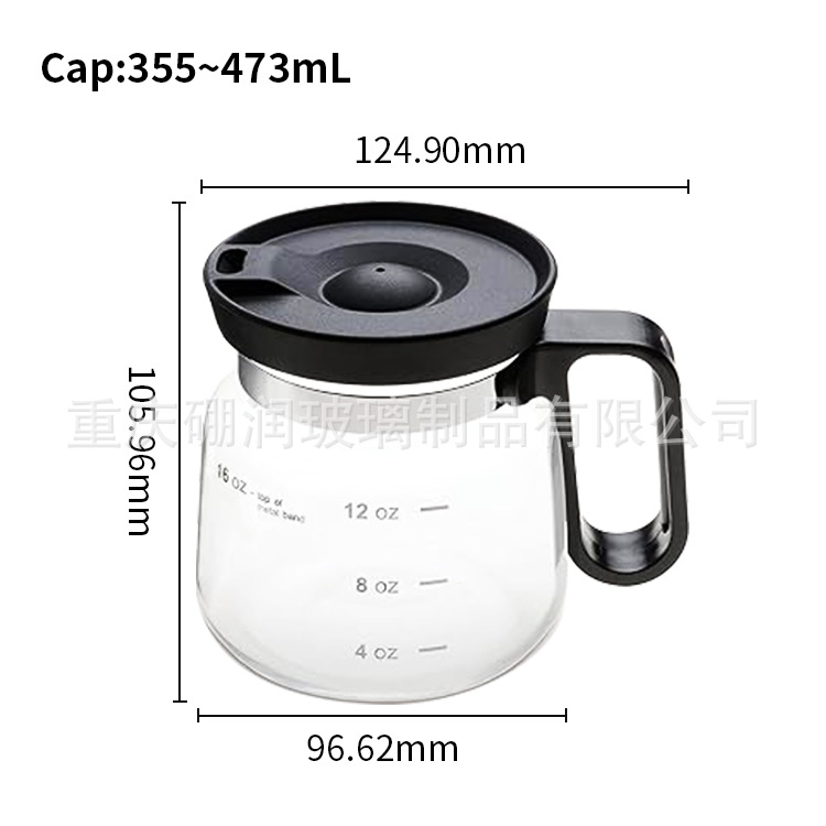 Factory wholesale high borosilicate glass coffee pot mug with silicone lid camping conference home office gift