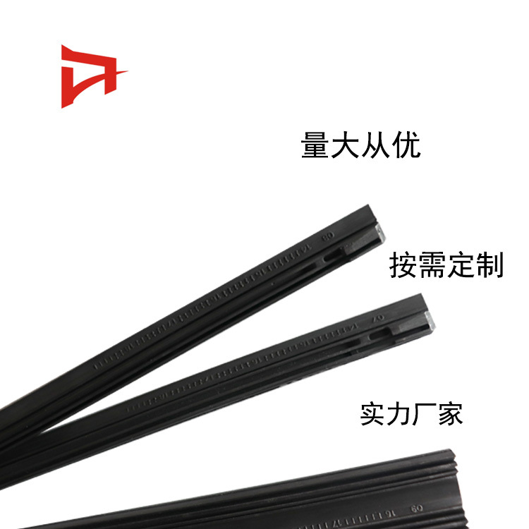 [Малый опт] Популярная бескаркасная силиконовая резинка для стеклоочистителей, автозапчасти