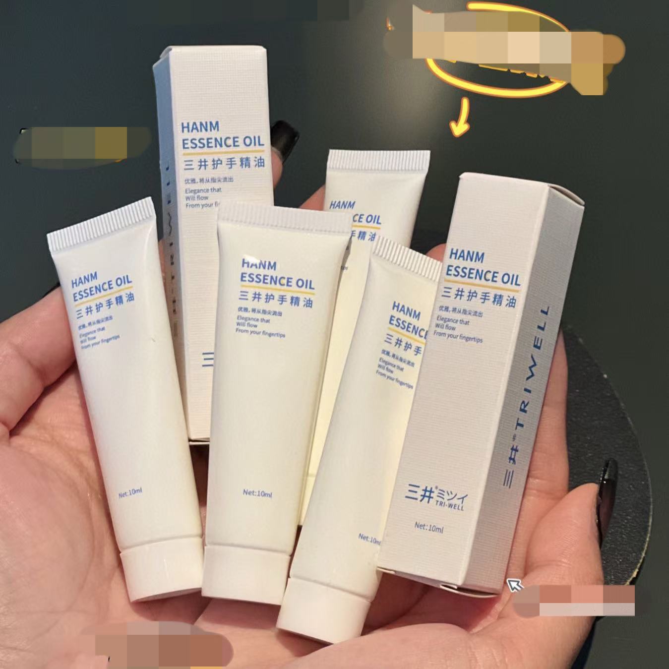 Mitsui Triwell Hand Care Essential Oil 10ml Mini Supply Chain Strength Supply